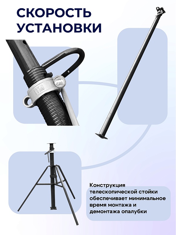 /upload/resize_cache/iblock/04d/800_800_0/e4y3mzva7pdbau99n9mdmix9f3eoxqqx.jpg