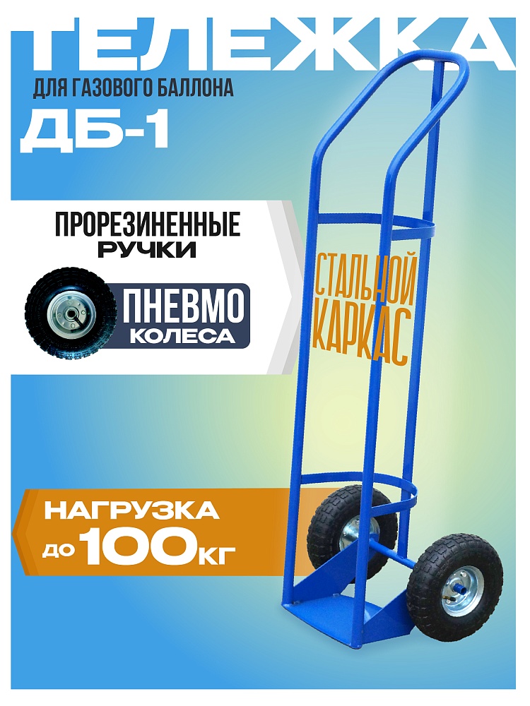 /upload/resize_cache/iblock/084/1000_1000_1/n6ahxjzdb6j1jmfbk91tziduopob2613.jpg