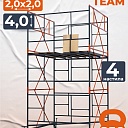 Вышка-тура TeaM ВСП 2.0х2.0, 4.0 м фото 1