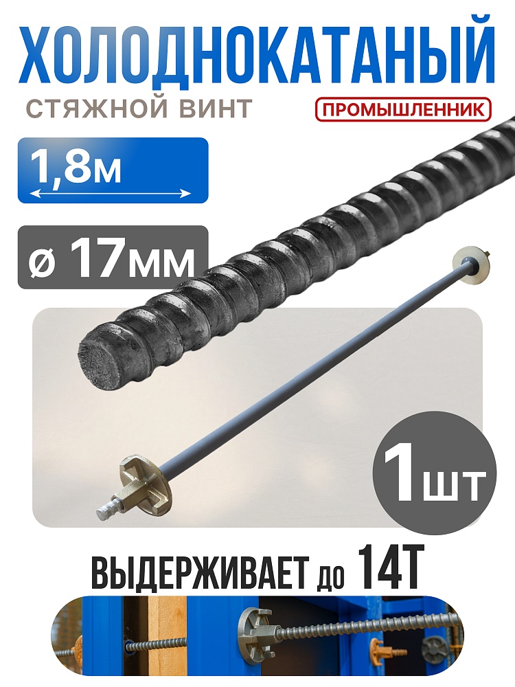 /upload/resize_cache/iblock/15f/1000_1000_1/8q69e0tmdm29n0zxhttd9mlhz3fb099h.jpg