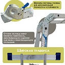 Лестница трансформер Alumet TL4023 фото 4