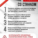 Ручной станок для резки брусчатки BC40 фото 5