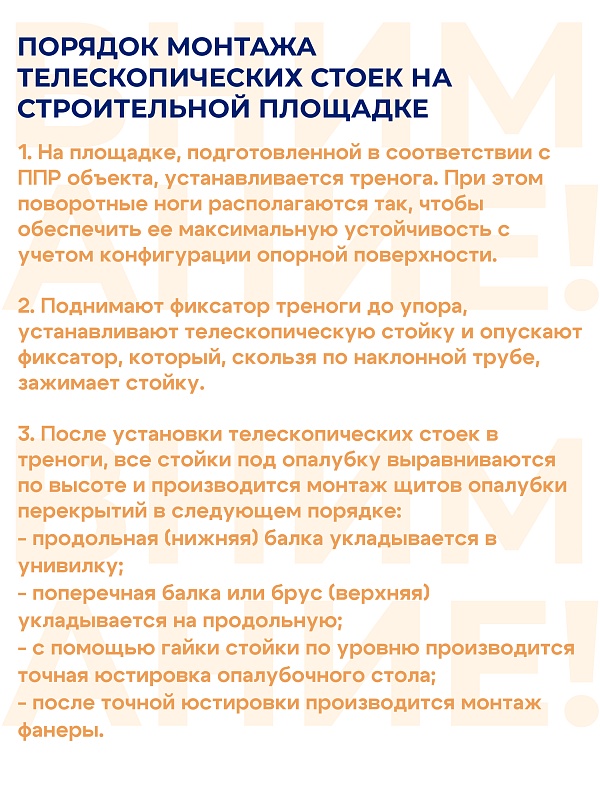 /upload/resize_cache/iblock/47e/800_800_0/521dt71dfgm266t5pa7rzb233wclyklr.jpg