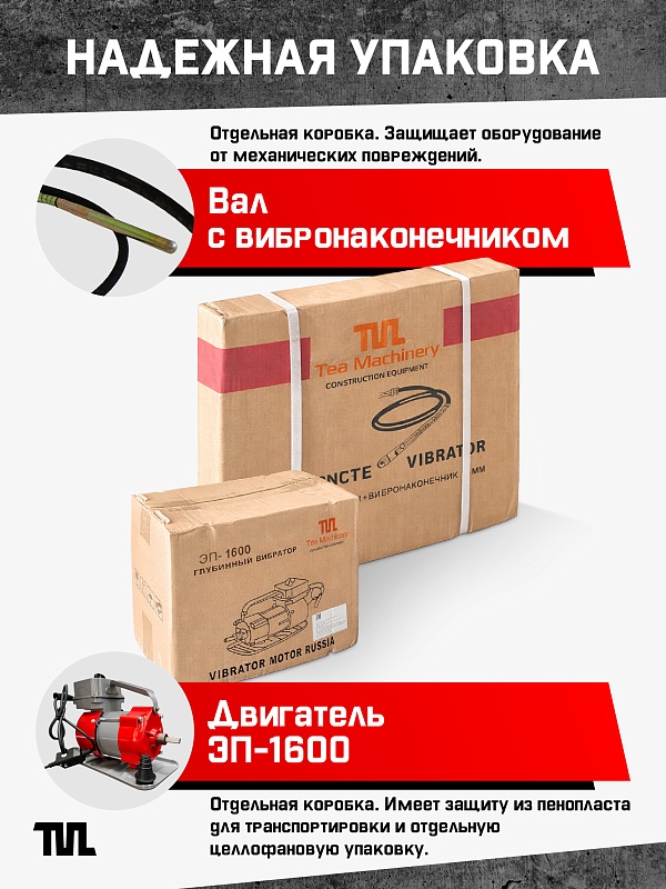 /upload/resize_cache/iblock/4d3/800_800_0/tketzzb4ob1igy09korus21c3je6a0kf.jpg
