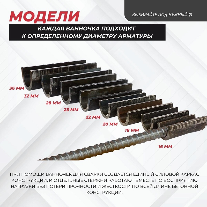/upload/resize_cache/iblock/534/800_800_0/z683rnko0zi2au9wpembhj9aep3klquy.jpg