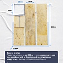 Вышка-тура TeaM ВСП 1.6х2.0, 16.0 м фото 8