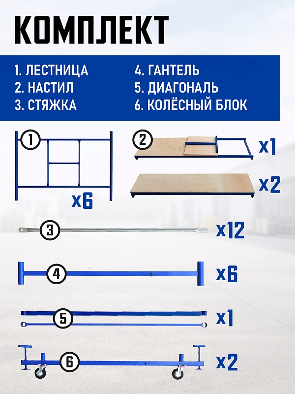 /upload/resize_cache/iblock/56e/800_800_0/z2xayhyoy93f4bsikdhwa9s6odfmlxht.jpg