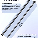 Стойка телескопическая для опалубки  Промышленник 4.5 м фото 3