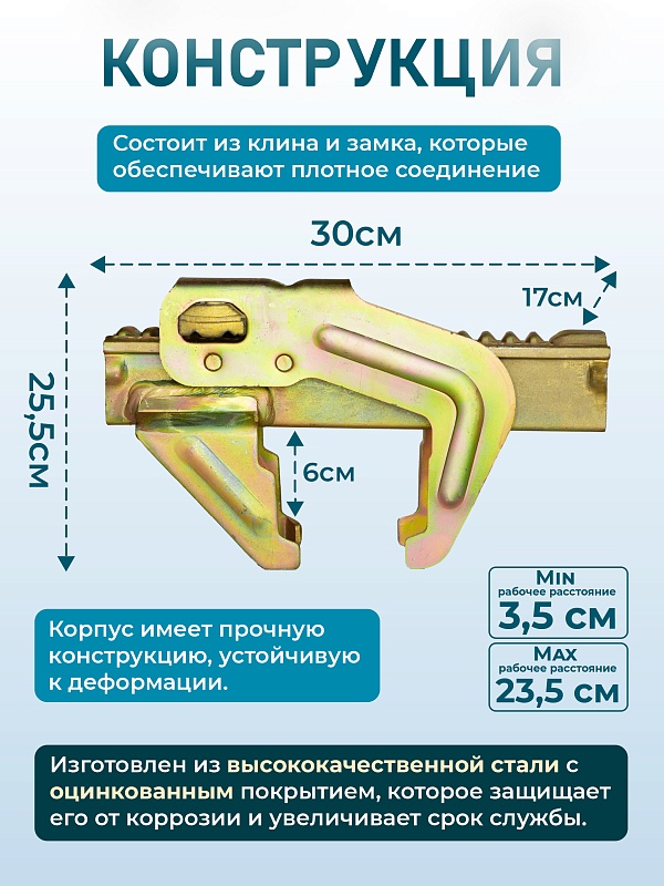 /upload/resize_cache/iblock/585/800_800_0/kmm30k4htt05toth238pafizppm31qlr.jpg