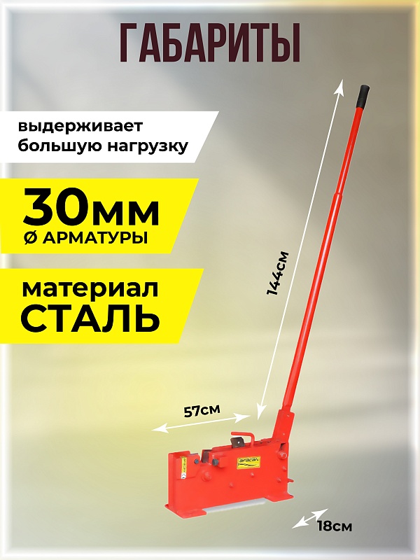 /upload/resize_cache/iblock/5fe/800_800_0/f8fdssd0pv42quqp9f9jlsu4sql2d7mh.jpg