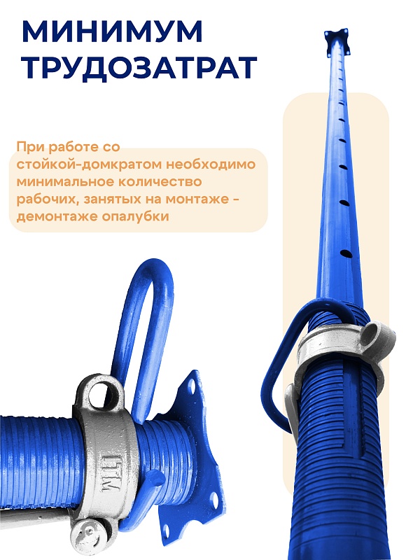 /upload/resize_cache/iblock/600/800_800_0/s334rgpycw9s1260u1d1hfypi631fh2y.jpg