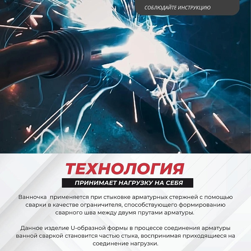 /upload/resize_cache/iblock/662/800_800_0/wrpdlw8kxk3nzdukpkhv357jegrs54sk.jpg