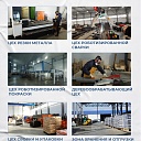 Вышка-тура TeaM ВСП 1.6х2.0, 4.0 м фото 9