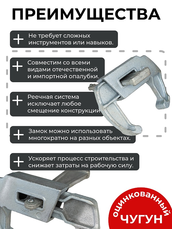 /upload/resize_cache/iblock/69e/800_800_0/2jc0qbqtowmq1urmoiq4s6e7chdbo9i5.jpg