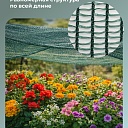 Сетка фасадная затеняющая  Промышленник зеленая 30-35% 2х100 м фото 5