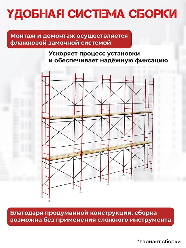 /upload/resize_cache/iblock/6f7/800_800_0/t4hafrarmb5s85a44vnjln4a52eqg54a.jpg