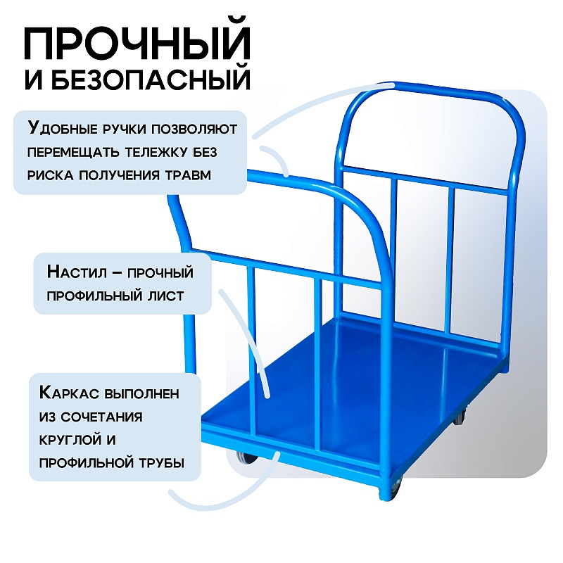 /upload/resize_cache/iblock/74c/800_800_0/rgs11ssc2qqdd24wqztag5k104xeapwc.jpg