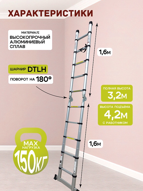 /upload/resize_cache/iblock/7e3/800_800_0/ni6gmkz9ww3sapn0mq7joncq1wykvt5x.jpg