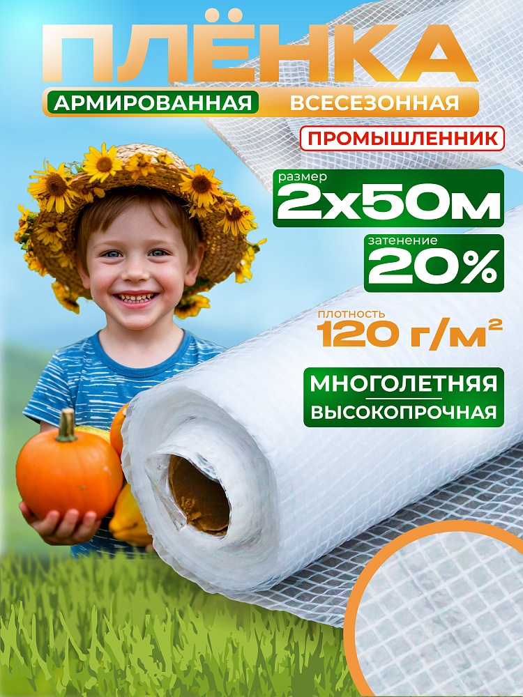 /upload/resize_cache/iblock/81a/1000_1000_1/ujnntubi5hftdfibnuyaan4p5eaag6ds.jpg