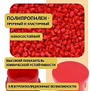 Фиксатор арматуры защитный колпачок Промышленник 16-18 мм 1000 шт. фото 3