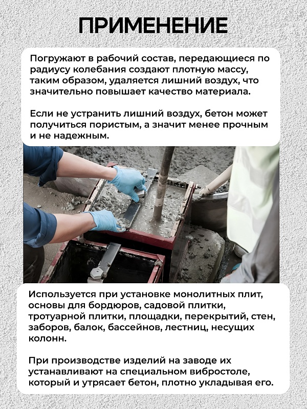 /upload/resize_cache/iblock/86f/800_800_0/wjr5a2irglr516tw4u14ln7p9ot2qybq.jpg