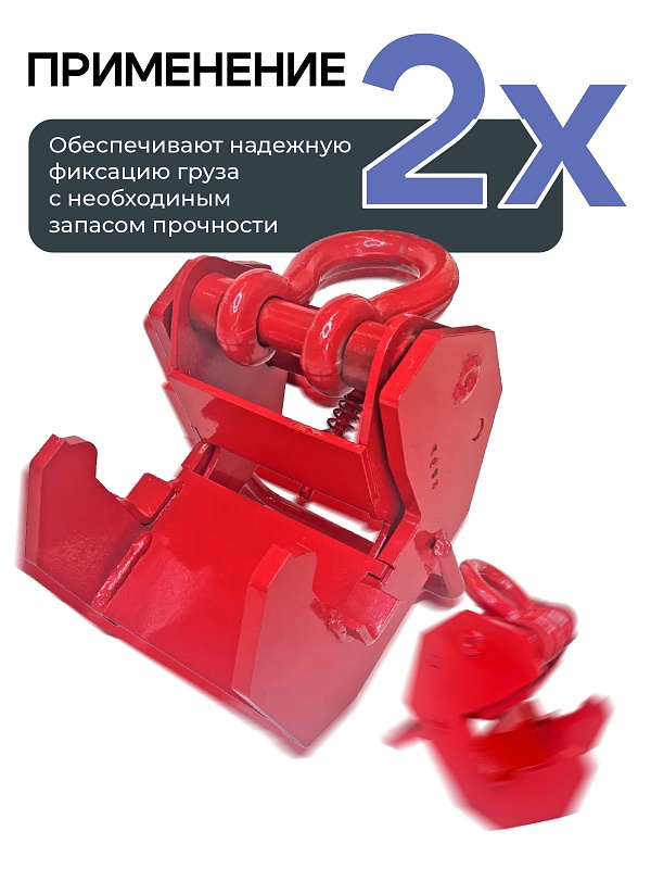 /upload/resize_cache/iblock/8cf/800_800_0/or312kcbqivmhrbe5k5wxu55ktn0jryo.jpg