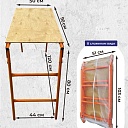 Столик малярный Промышленник складной H80 фото 2