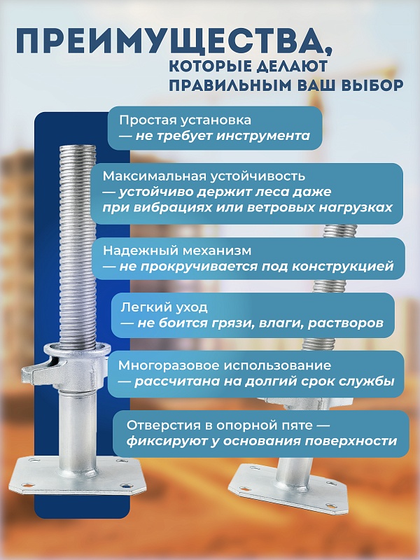 /upload/resize_cache/iblock/95b/800_800_0/w4sppq5amrej9brkc1xktt7fyuxdjzgc.jpg