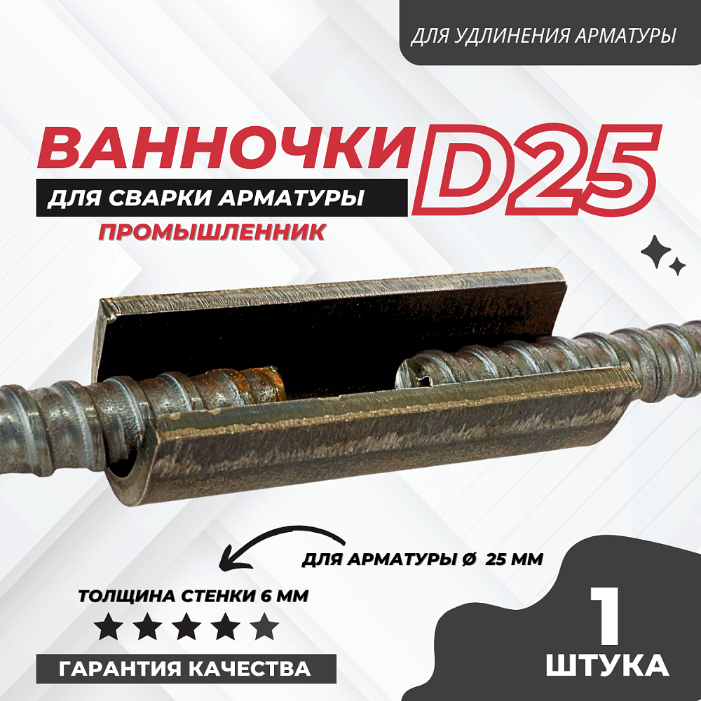/upload/resize_cache/iblock/9a0/1000_1000_1/bzbfsltuun6jzkr2w2puydxof0f9mjaq.png
