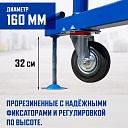 Вышка-тура Промышленник ВСП ПРОМ 2.0х2.0, 5.2 м фото 6