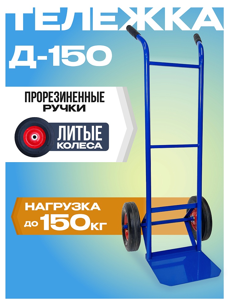 /upload/resize_cache/iblock/9d5/1000_1000_1/y74p8uimtkbqwcz8fr53hx23br1d78ox.jpg