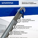 Вышка-тура Промышленник ВСП ПРОМ 2.0х2.0, 17.2 м фото 7