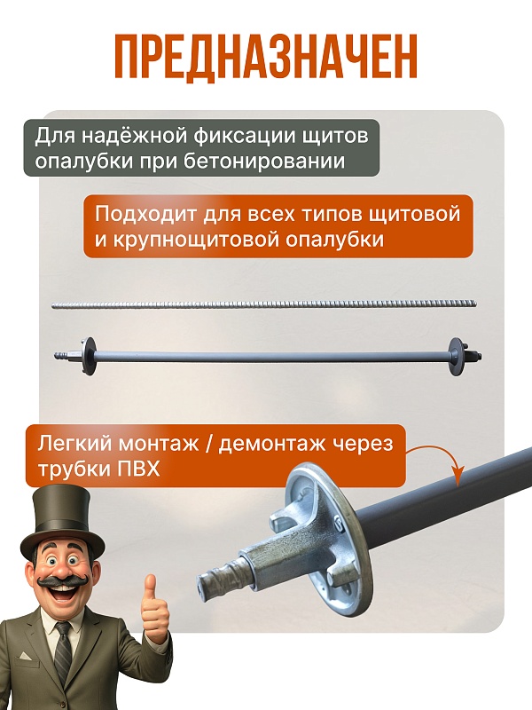 /upload/resize_cache/iblock/a74/800_800_0/o4u5q51pa7qih898dxj96euwjqv2wyyx.jpg