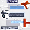 Вышка-тура TeaM ВСП 1.6х2.0, 6.4 м фото 5