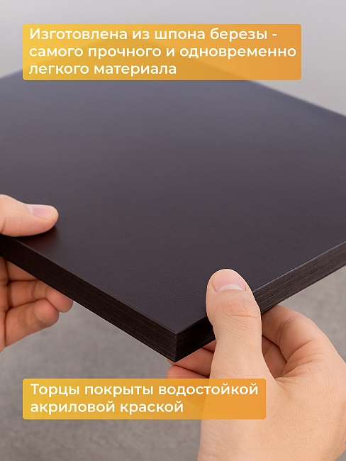 Фанера ламинированная TeaM 595х500х12мм, береза, упаковка 5 шт фото 7
