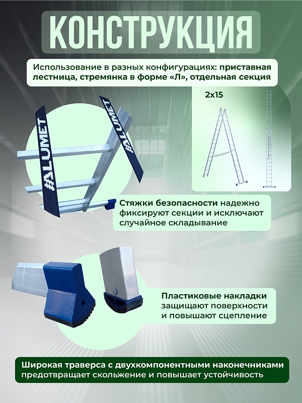 /upload/resize_cache/iblock/af6/800_800_0/moxvc6j1nism05p0ftxh1xm4vvjl5ted.jpg