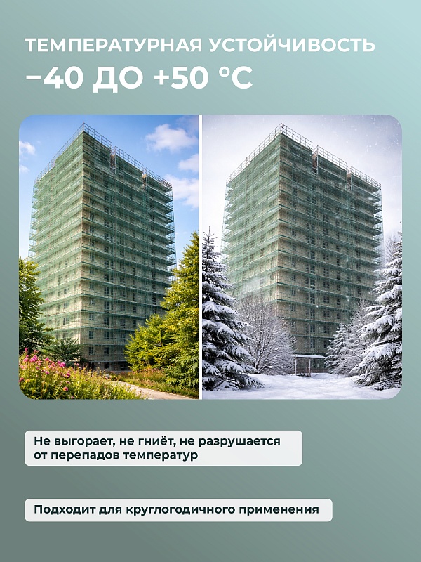 /upload/resize_cache/iblock/b14/800_800_0/zgnq7ahs90xctdzw2hnc9n5665fp5cwg.jpg