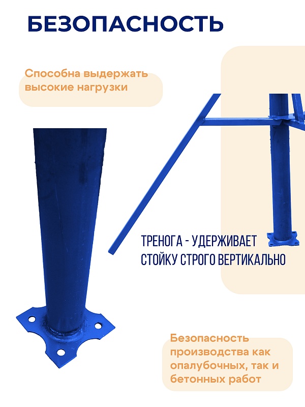 /upload/resize_cache/iblock/b8c/800_800_0/hhsgiuresjaepphmrzgkasjknaov333o.jpg