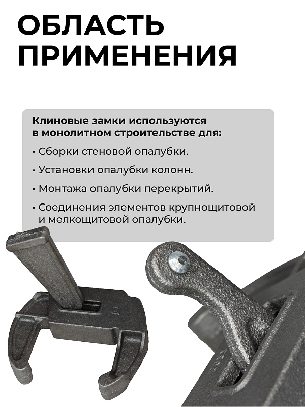 /upload/resize_cache/iblock/bf0/800_800_0/hiz1070qghjajam7jna07bfdktojmg78.jpg