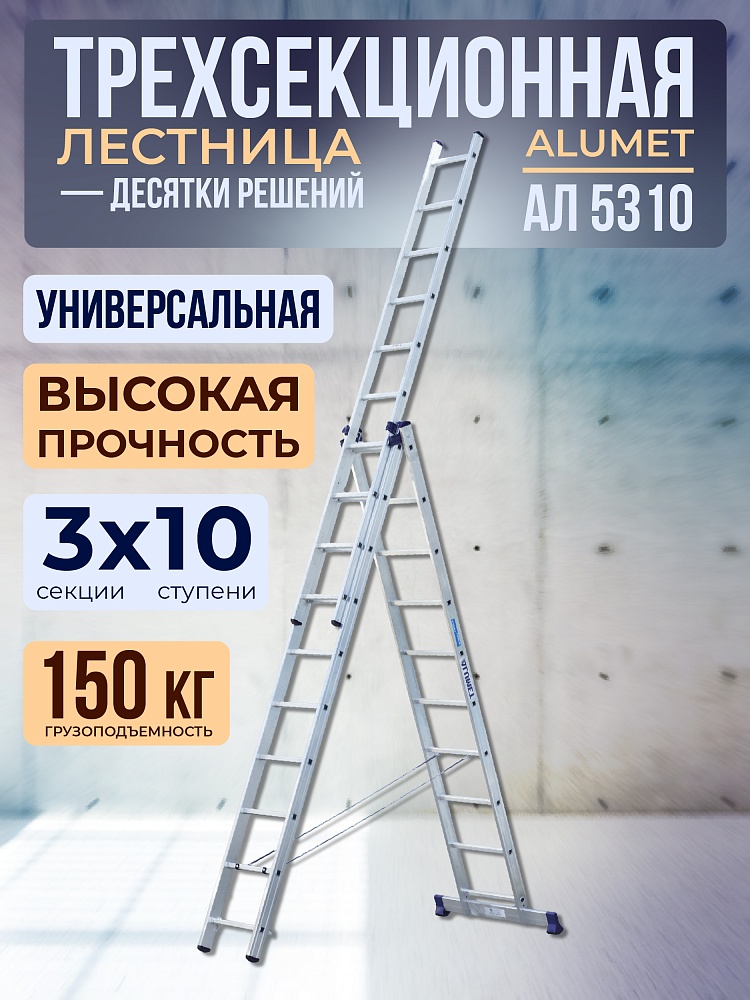 /upload/resize_cache/iblock/c06/1000_1000_1/i65z1z0n47pldqlv6nket3ieswqevsyl.jpg