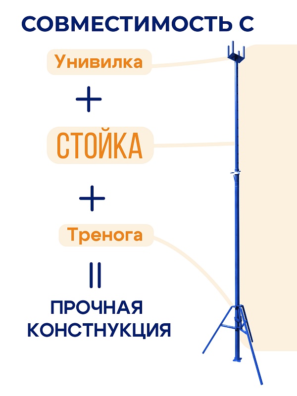 /upload/resize_cache/iblock/c14/800_800_0/y5tolclrc92ey2x0fcaxibc2lvo0z3de.jpg