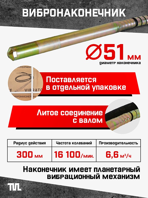 /upload/resize_cache/iblock/ce7/800_800_0/t3ukmdzcxh4t9iwoabqx6y59qhm2grli.jpg
