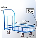 Платформенная тележка Промышленник 1200х800 ПБМ-8.12 200 мм с бортиком фото 2