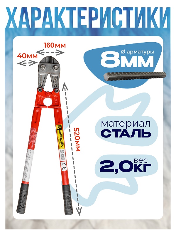 /upload/resize_cache/iblock/d52/800_800_0/z2dhmh6kj5btt5ihfaohl0d5f2jffykz.jpg
