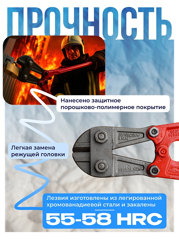 /upload/resize_cache/iblock/d5f/800_800_0/d2qdxl0sr3amcifdo3ypmtet1jhfarj0.jpg