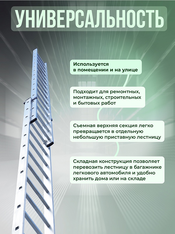 /upload/resize_cache/iblock/da3/800_800_0/j9a5111lg0o4qo3rqv7jb4ot9l4mn2f3.jpg