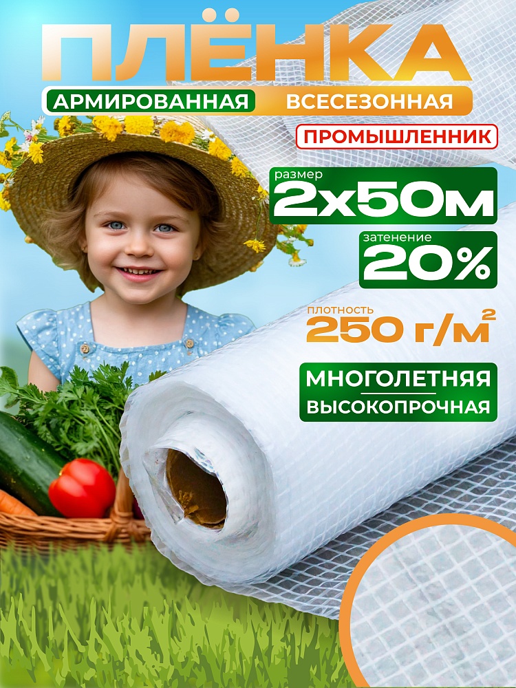 /upload/resize_cache/iblock/dc9/1000_1000_1/2a8cxhutm24ypm523zy4um08ievwumva.jpg