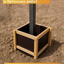 Фанера ламинированная TeaM 595х500х12мм, береза, упаковка 5 шт фото 4