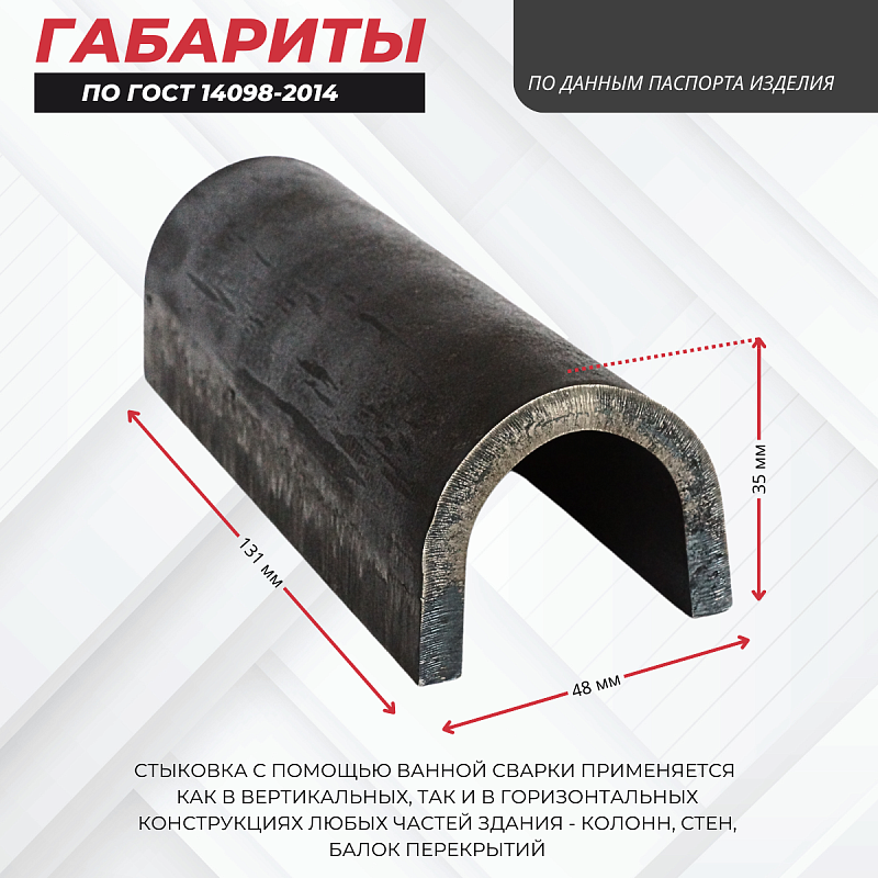 /upload/resize_cache/iblock/e4f/800_800_0/u3if30j5o9birrli9svrjejwblgpf4zn.png