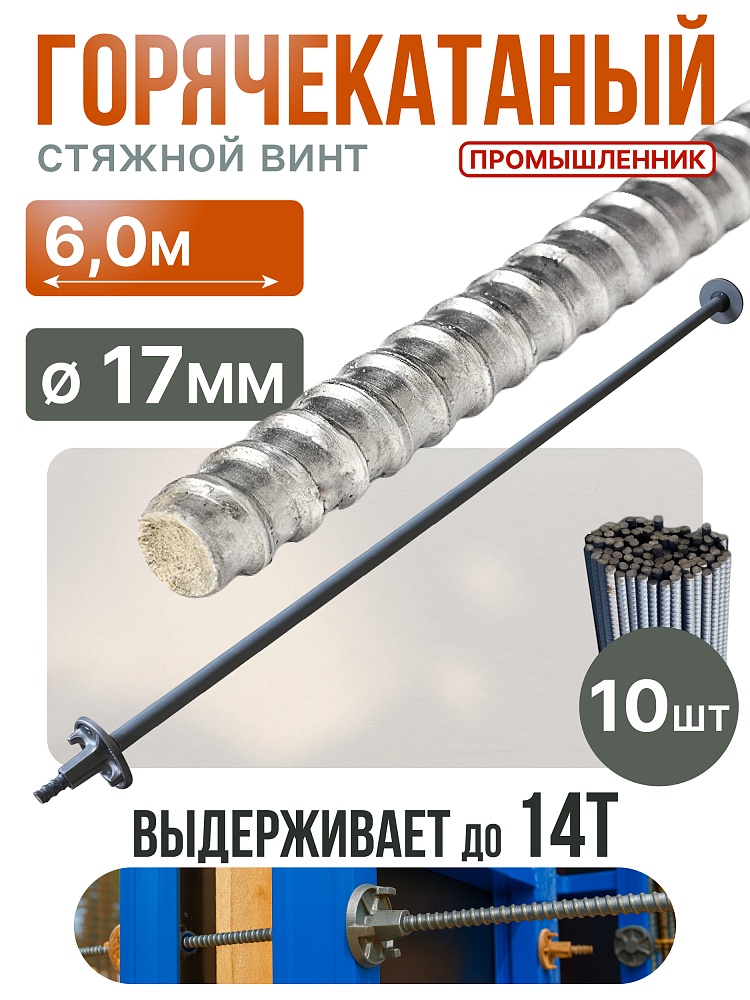 /upload/resize_cache/iblock/e84/1000_1000_1/qw4puuh2q3royujc9fo6784sl6uv6vdy.jpg